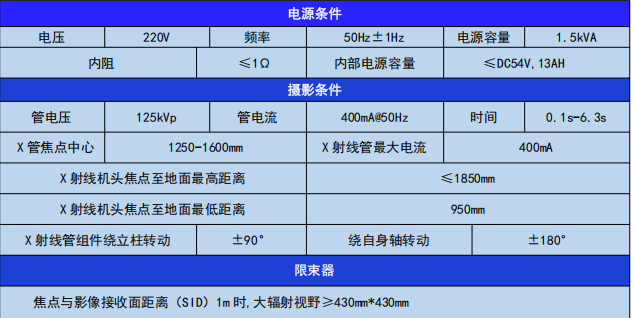 1789623900968_7cea3cce67554a3a99a9639f6bd02b61.png